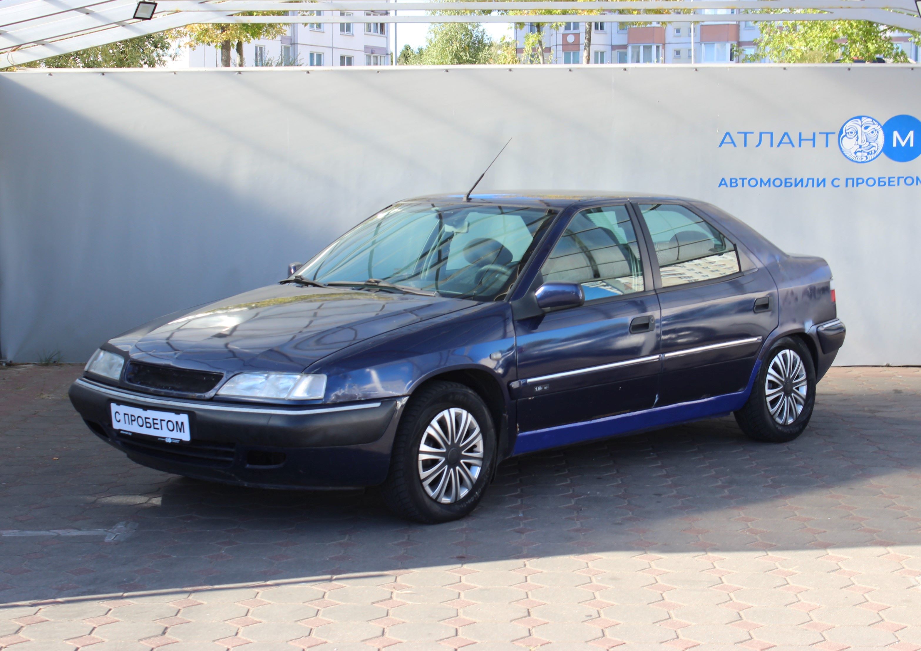Xantia