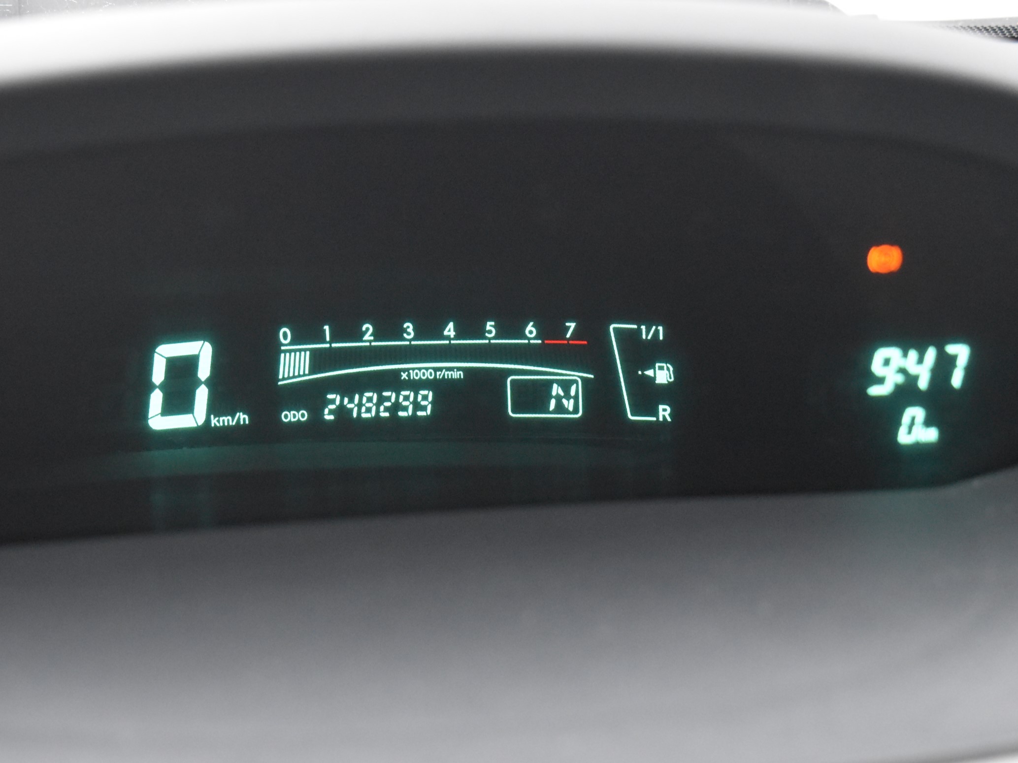 car