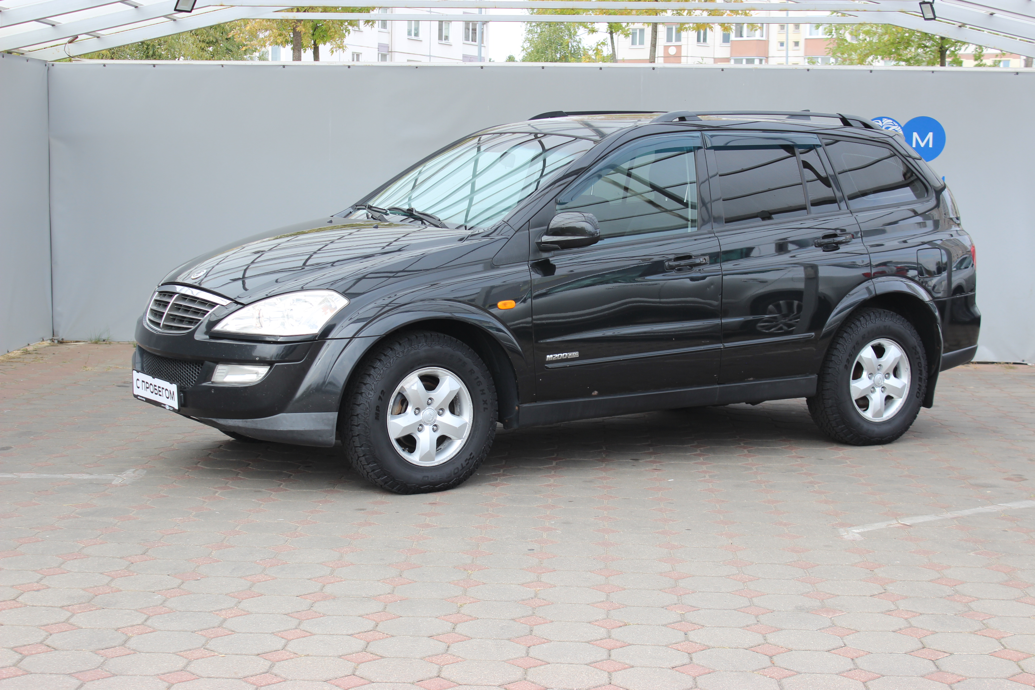 SsangYong