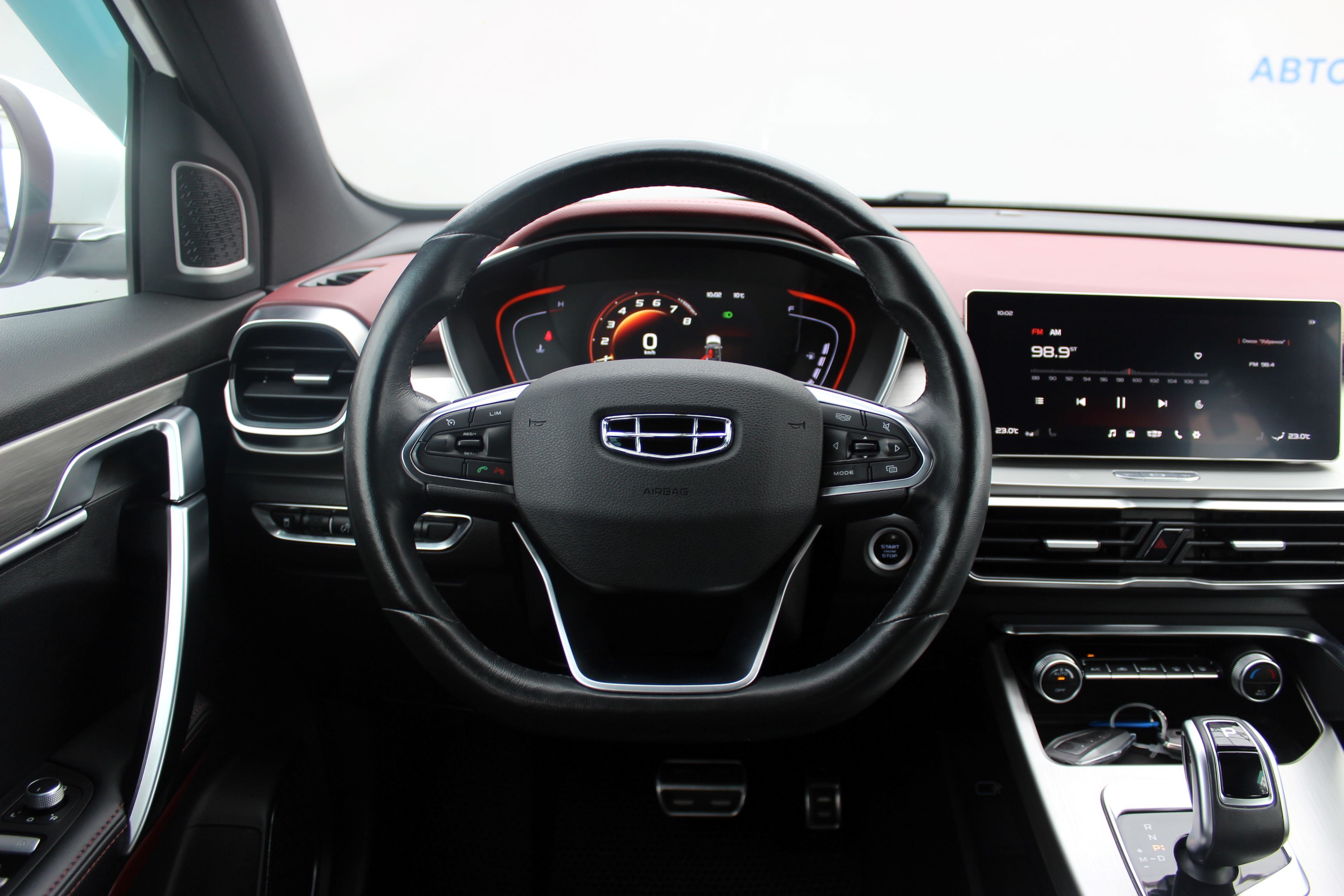 car