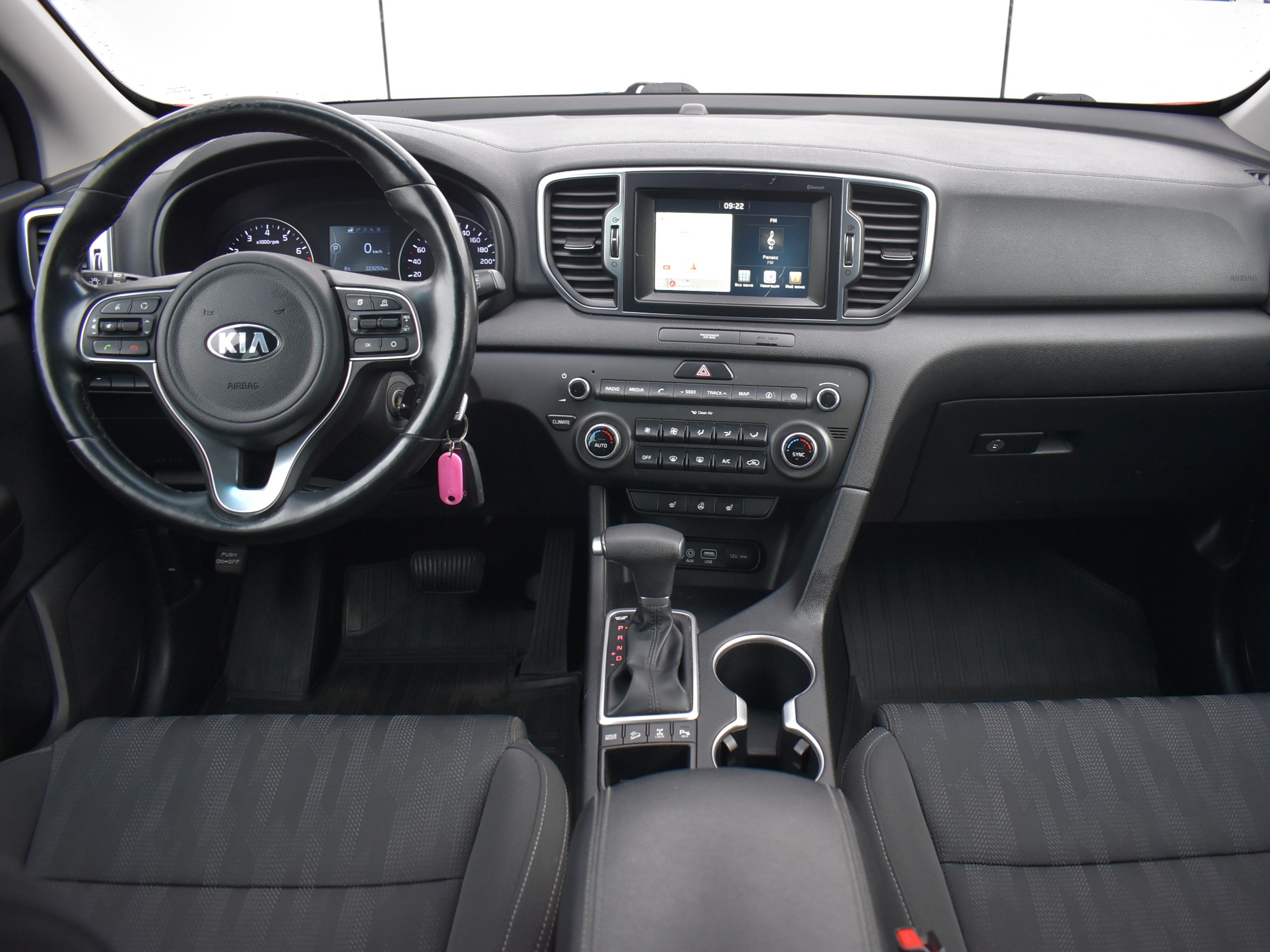 car