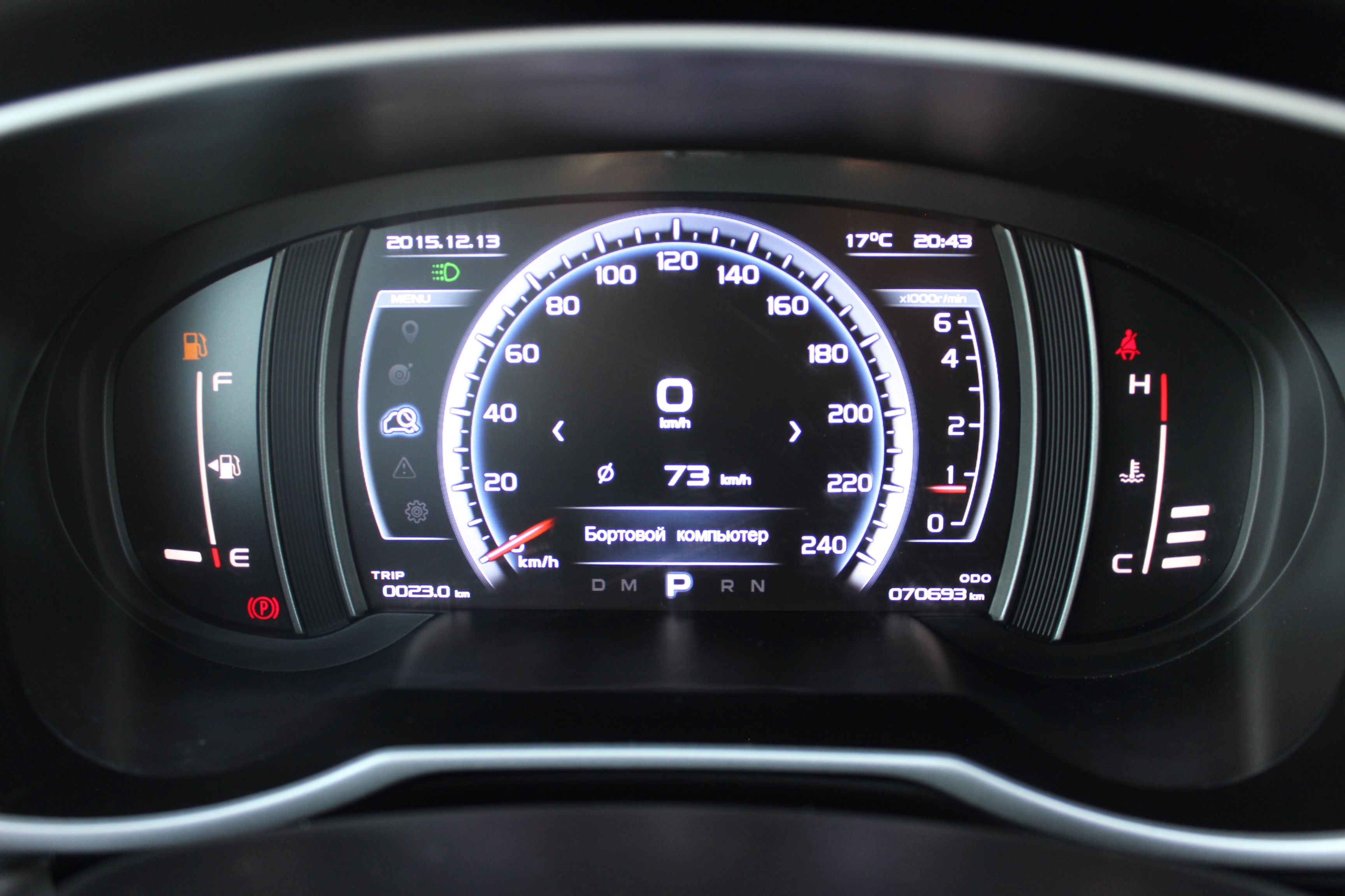 car
