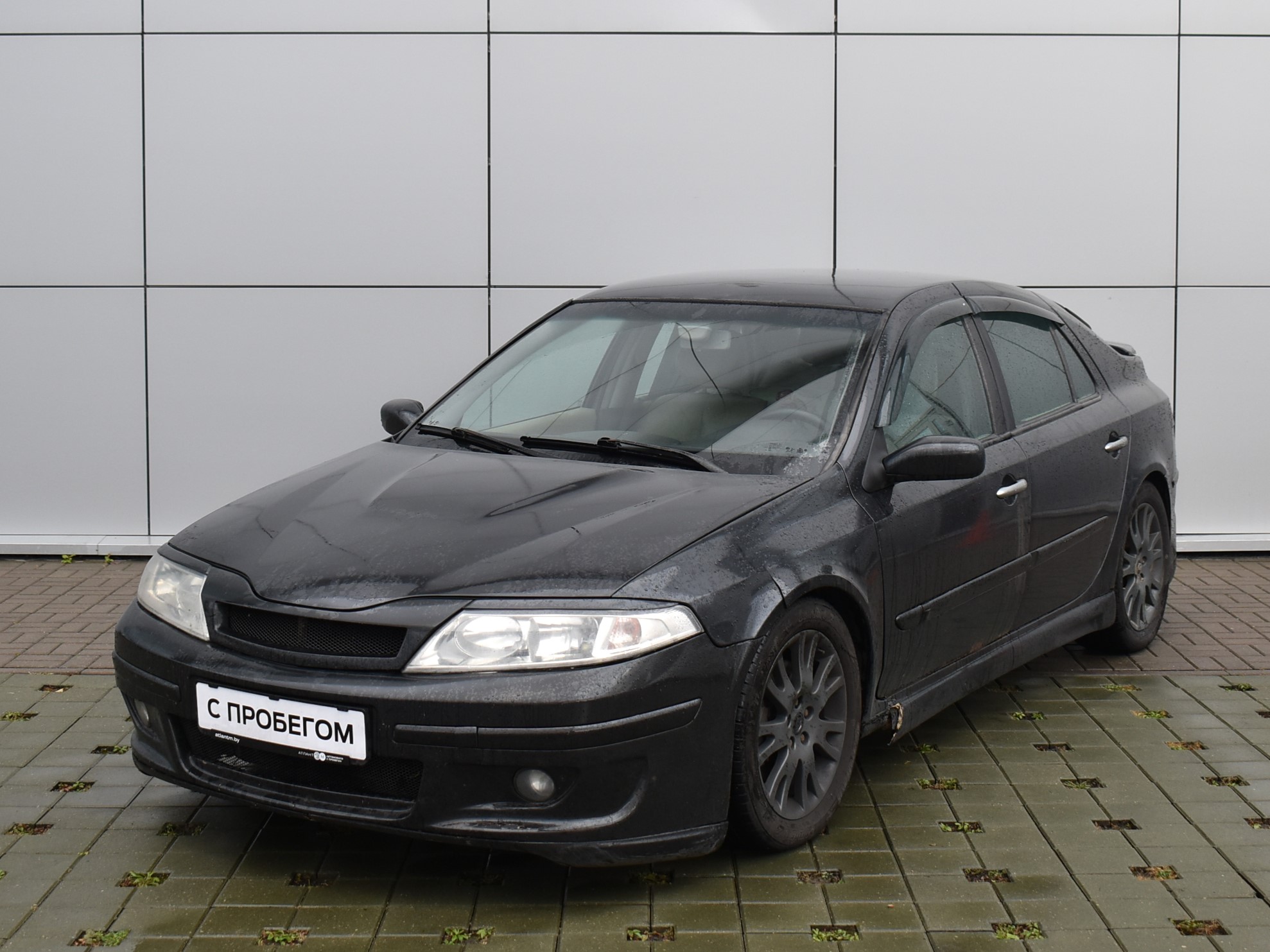 geely