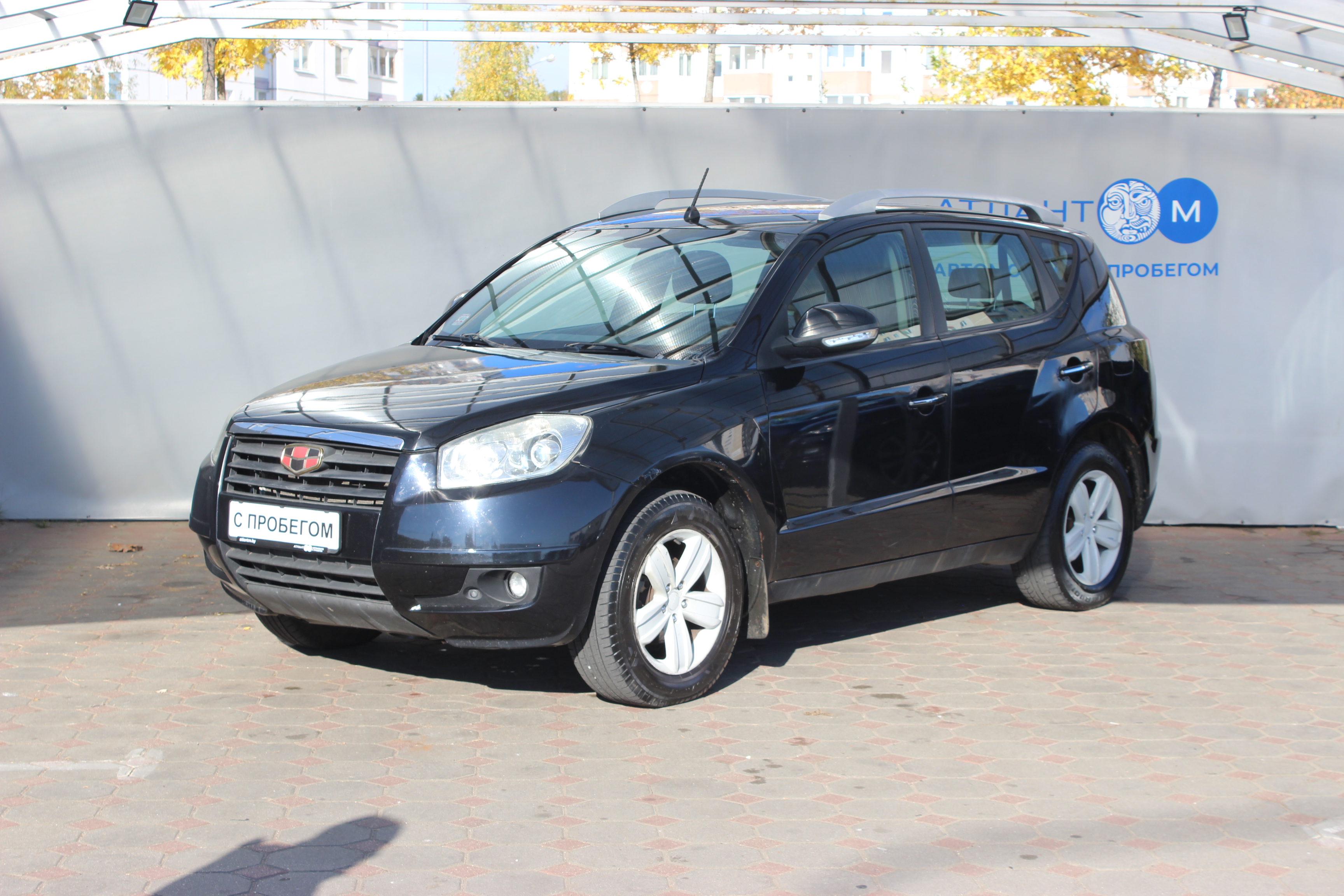 geely