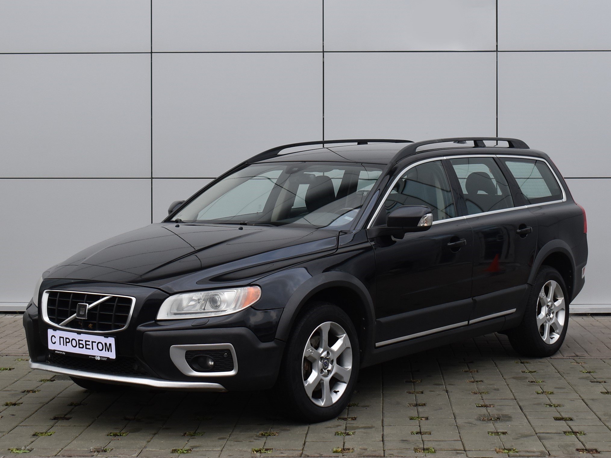 XC70