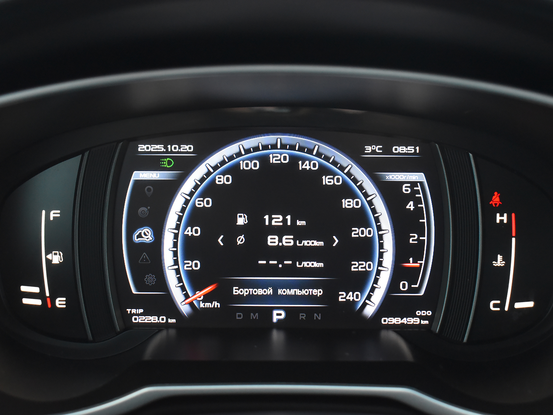 car