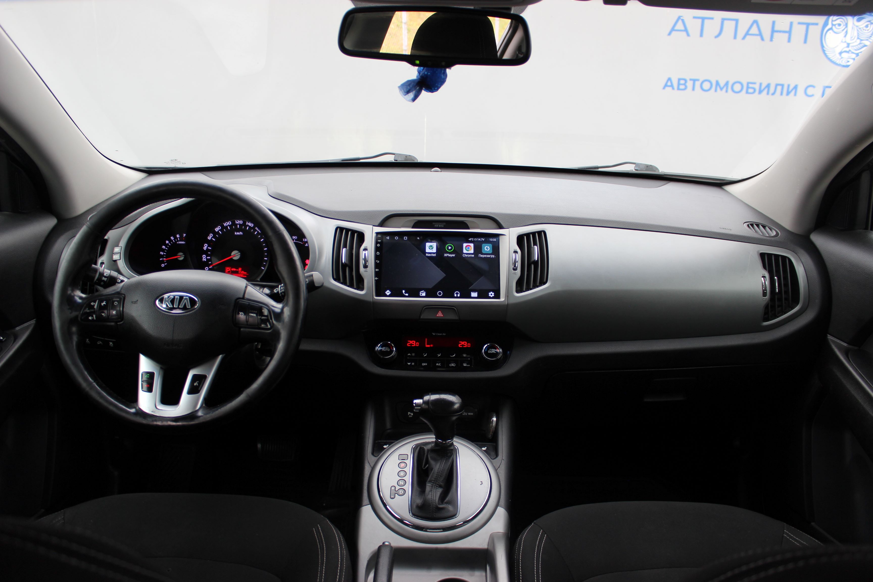 car