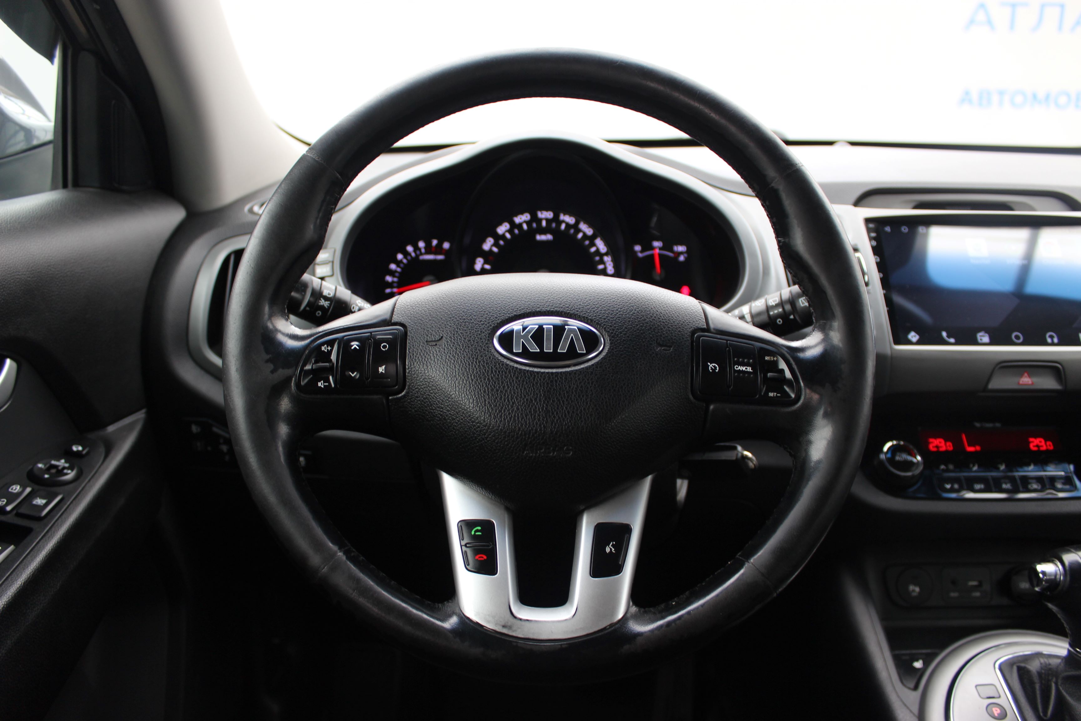 car