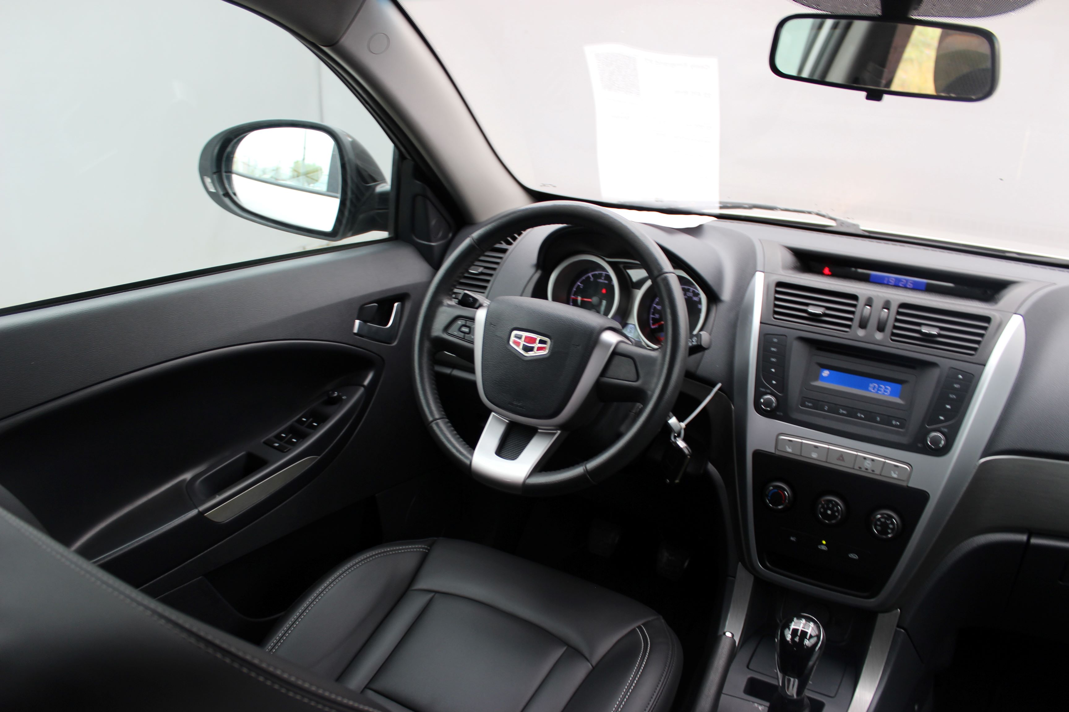 car